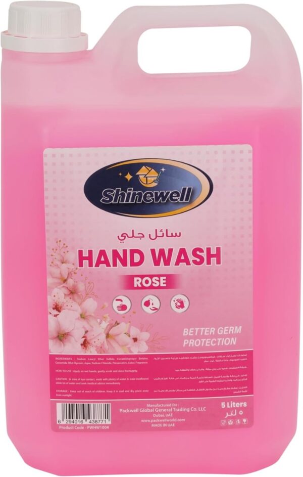 Shinewell Handwash Liquid 5 liter Hand wash